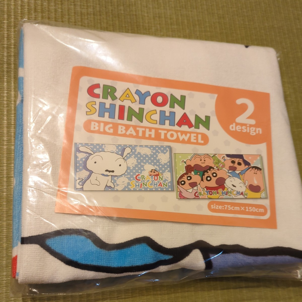 クレヨンしんちゃん★BIGバスタオル しろ ブルー 70×150cm拍卖