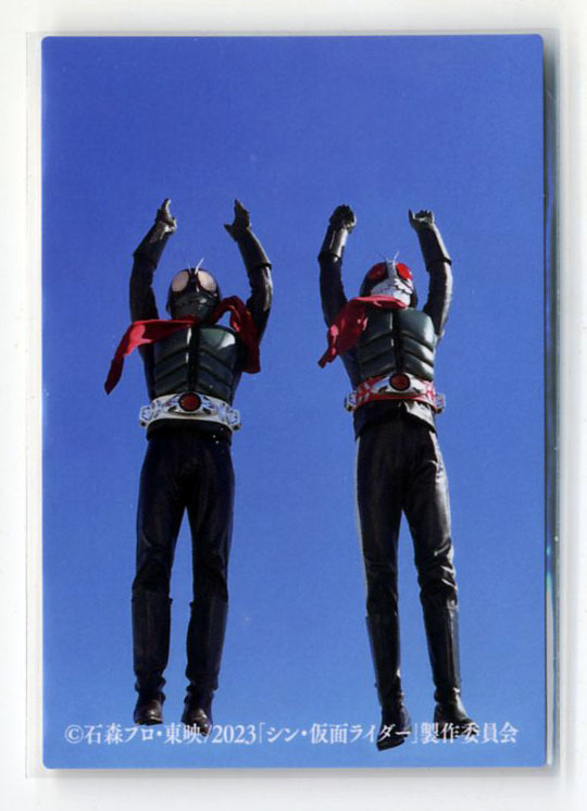 ◆防水対策 厚紙補強 №42番 二人ライダーの がったいわざ (1号、2号) カルビー シン・仮面ライダーチップスカード 送料無料拍卖