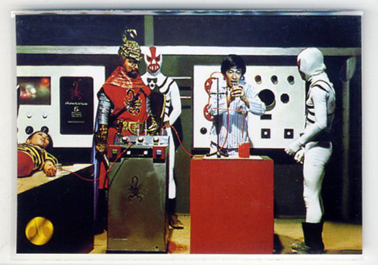 ◆防水対策 厚紙補強 カルビー 仮面ライダーV3チップスカード(2004 復刻版) D71 行方不明者を探せ! トレカ 即決拍卖