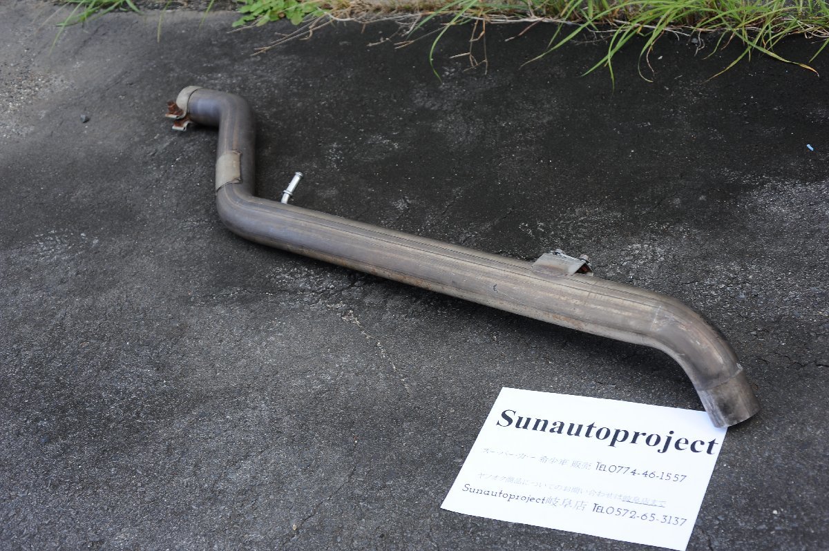 【Maserati】4200GT マセラティクーペ エキゾーストパイプ 純正品番 188176 RHエキゾーストエクステンションパイプ拍卖