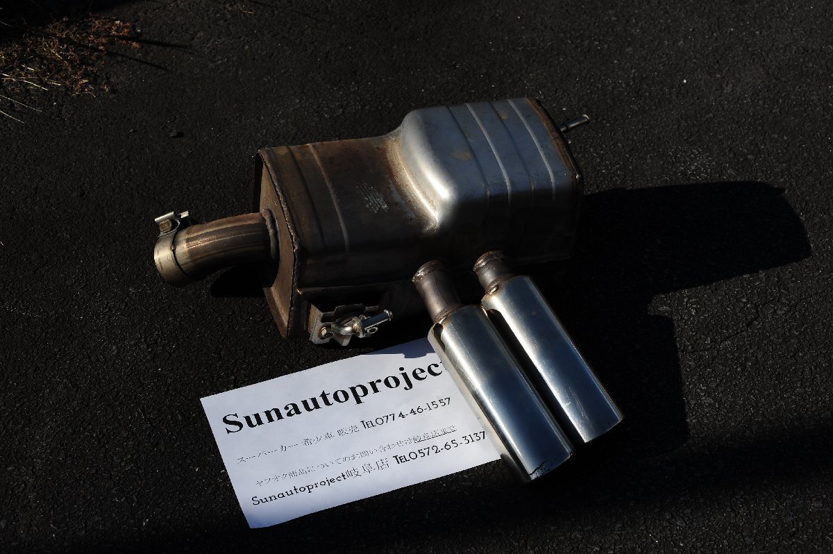 【Maserati】4200GT マセラティクーペ エキゾーストパイプ 純正品番 184815 RH リアサイレンサー拍卖