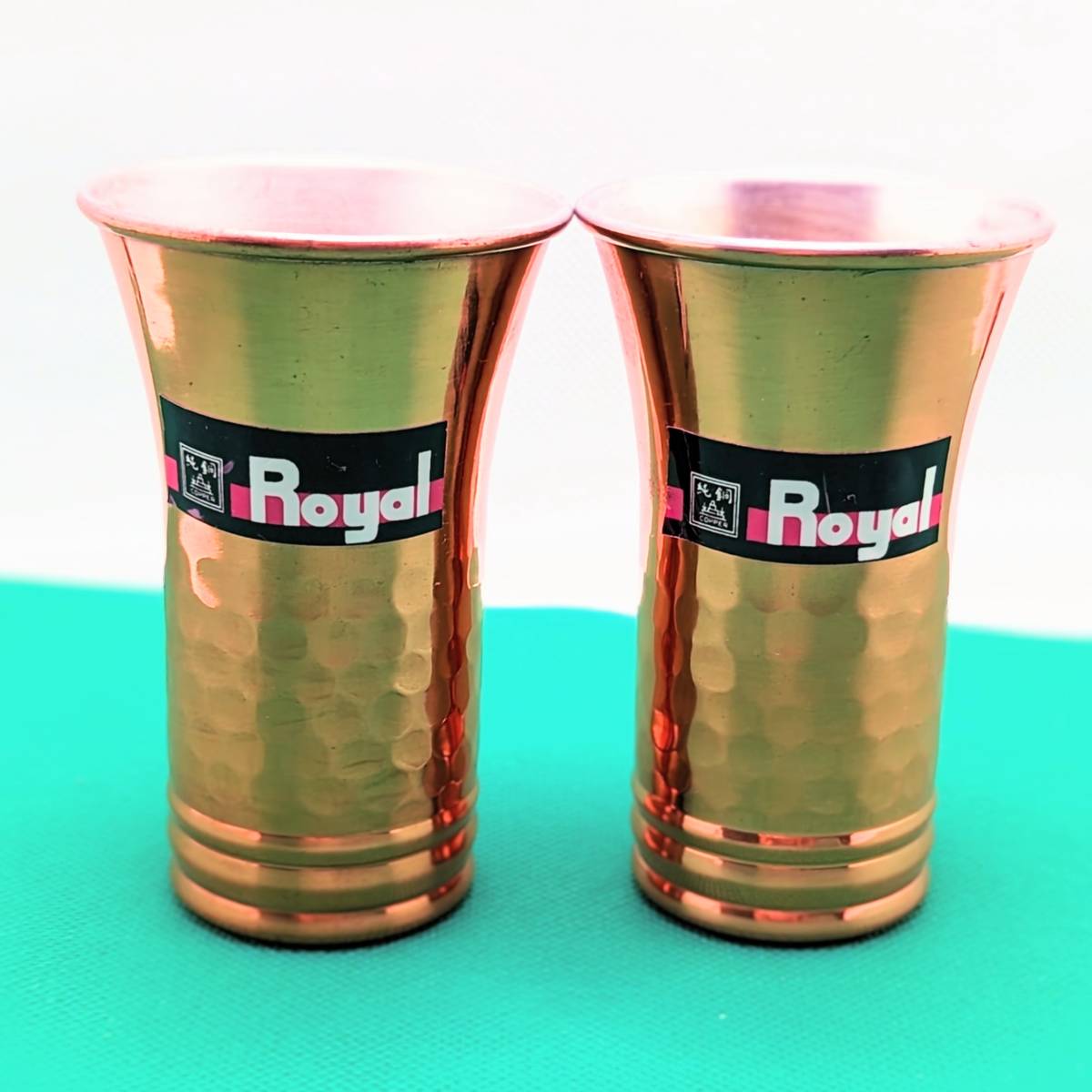 ◇未使用◇純銅製タンブラー 槌目加工 ROYALシリーズ 2個セット copper ビアコップ アウトドアにも拍卖