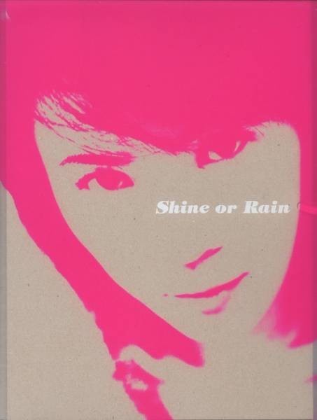 Live NATURE#3 Shine or Rain 大黒摩季 ツアーパンフ拍卖