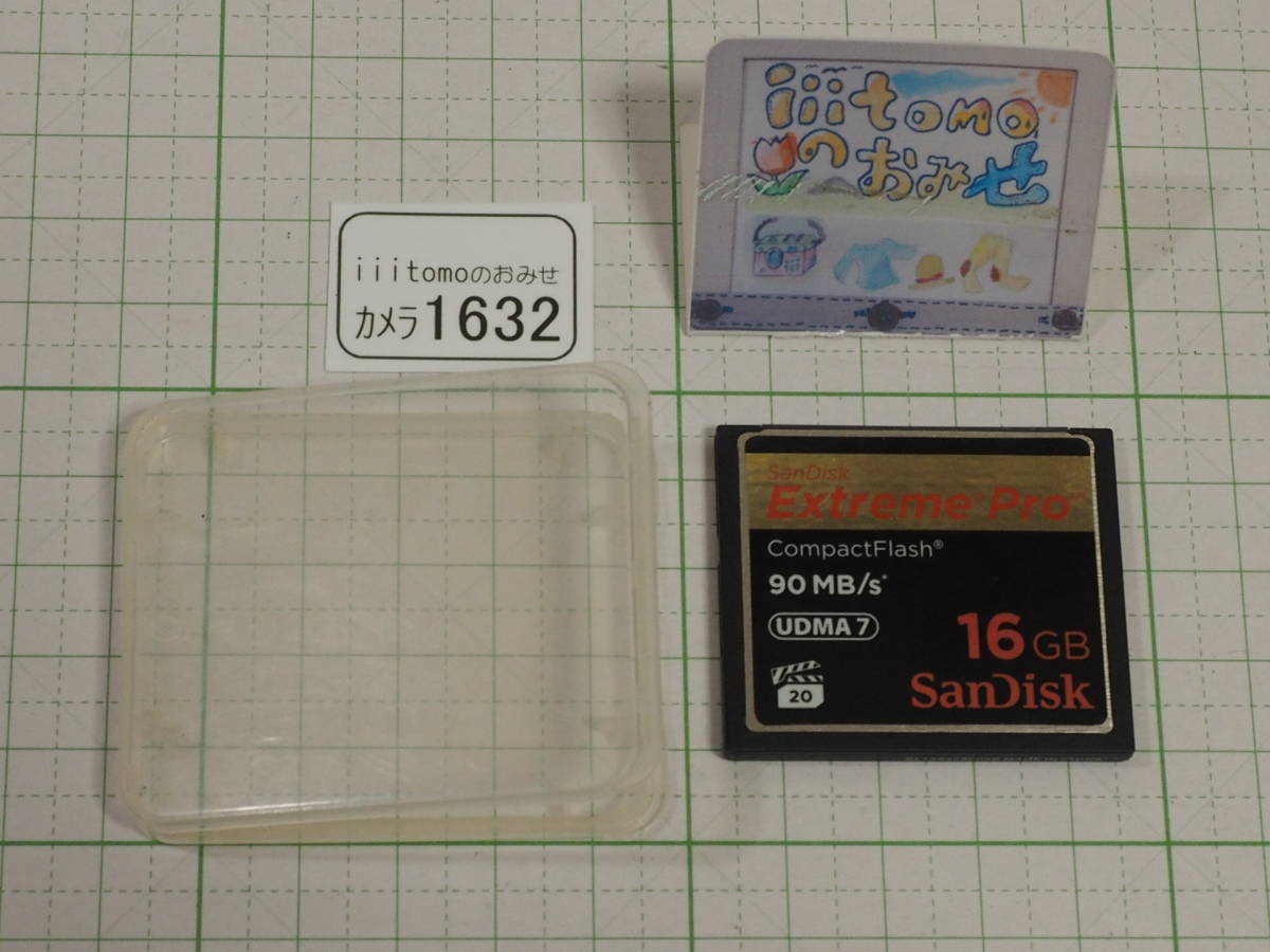◆カメラ1632◆ コンパクトフラッシュ(CFカード)16GB Extreme Pro(90MB/s) SanDisk サンディスク Used ~iiitomo~拍卖