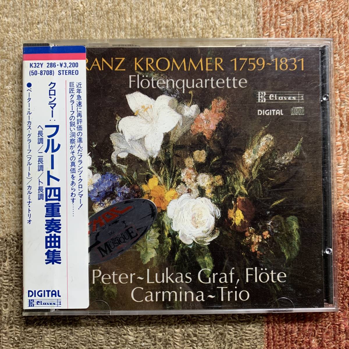 CD●ペーター・ルーカス・グラーフ カルミナ・トリオ●クロンマー「フルート四重奏曲集」【K32Y286 Claves 50-8708】拍卖