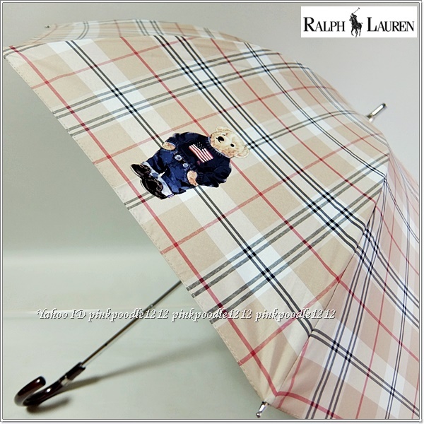 ◆ポロ ラルフローレン 軽量 1級遮光生地 遮熱効果 遮光率99.99%以上 UV遮蔽率99%以上 雨の日OK 晴雨兼用 日傘 傘 未使用◆チェック◆拍卖