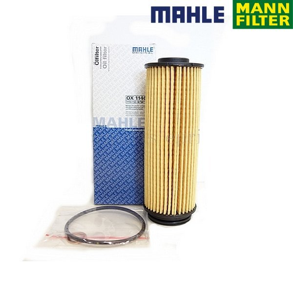 BMW G30 G31 G32GT 530d 540i 640i B58 オイルフィルター オイルエレメント 6気筒 11428583898 11427826799拍卖