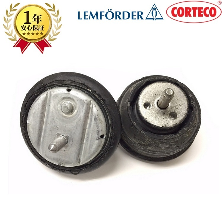 BMW 3シリーズ E46 318i 318ci 318ti N42 N46 4気筒車 エンジンマウント 新品 左右セット 純正供給OEM 2211 6785 583 / 2211 6779 972拍卖