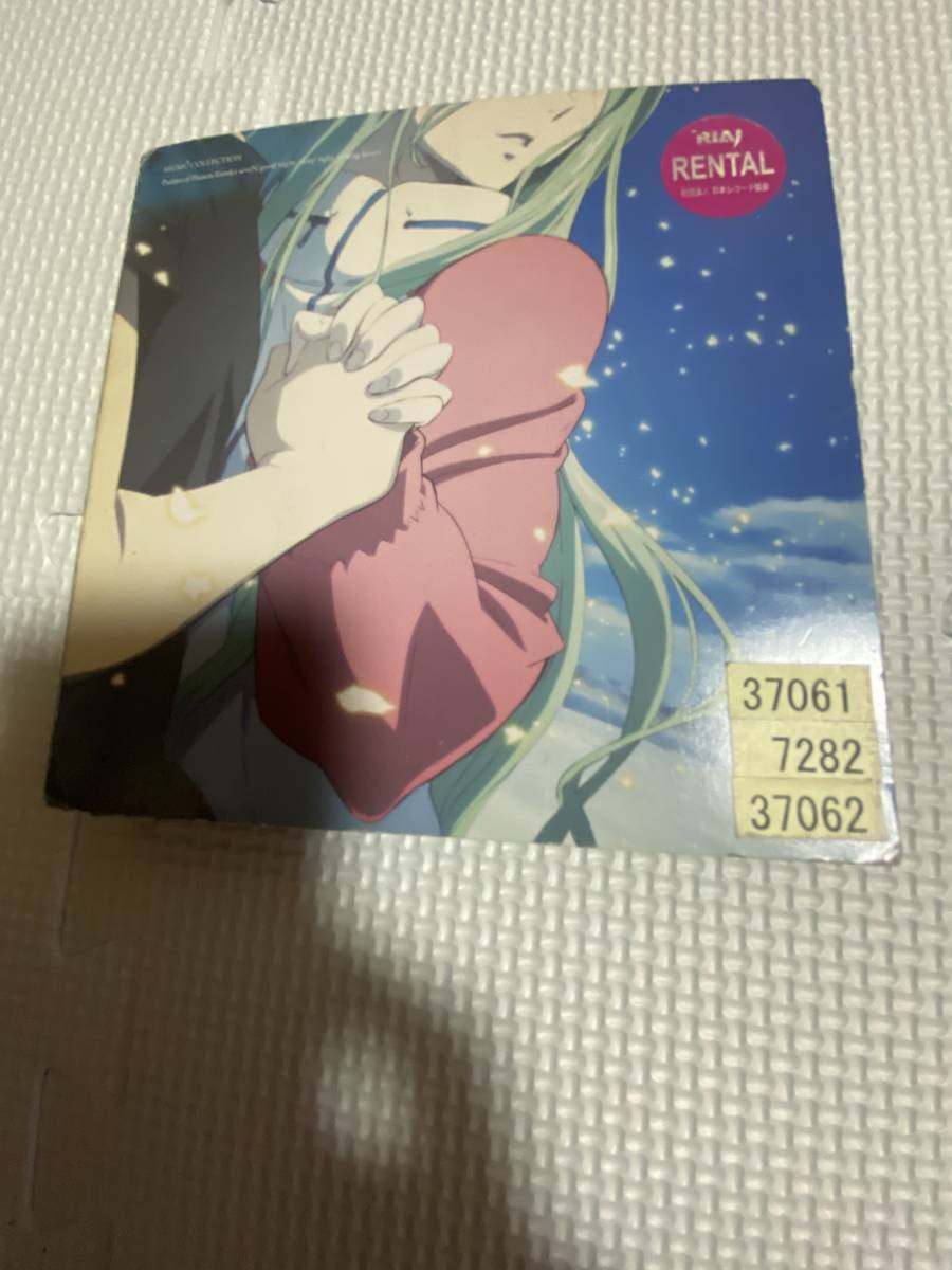 交響詩篇エウレカセブン 3CD ポケットが虹でいっぱい MUSIC COLLECTION PSALMS OF PLANETS レンタルアップ 外観中身ジャンク拍卖