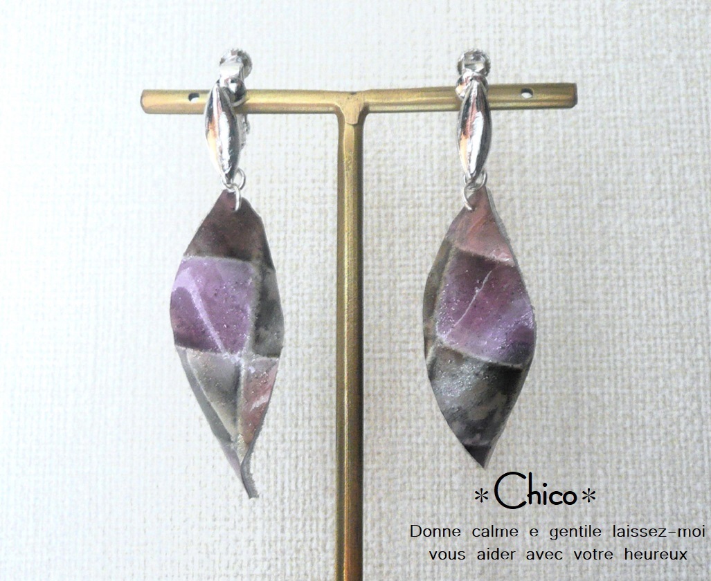 マーキスイヤリング金具 ★変形リーフ★ 牛革型押し ラメエナメル マルチカラー ハンドメイドイヤリング ♪ ★★2点以上送料無料!★拍卖