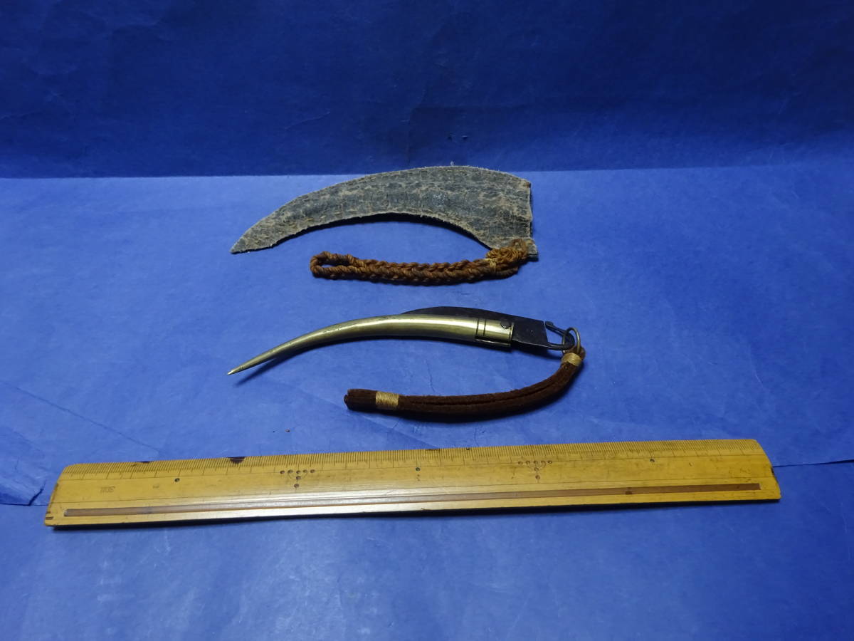 (7−4)珍品 馬の爪を手入れする管理道具 爪切り道具 と聞きました。革の袋に入っています。検:馬具農耕馬軍馬運送馬拍卖