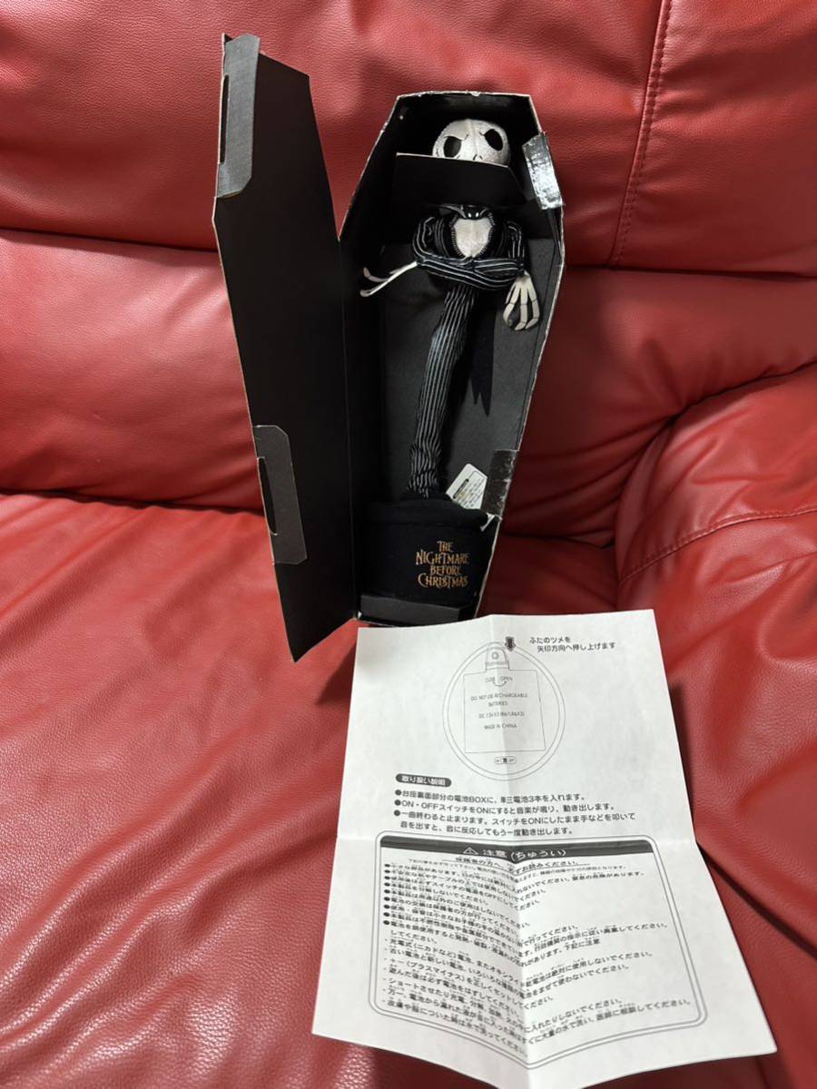 新品!ナイトメアビフォアクリスマス ジャック ハロウィン拍卖