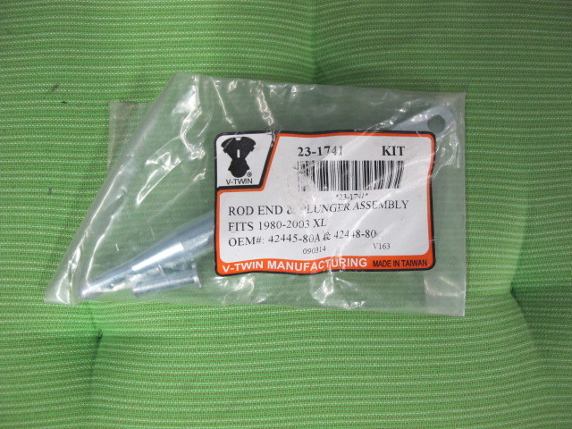 ハーレー スポーツスター BRAKE PEDAL PLUNGER ZINC拍卖