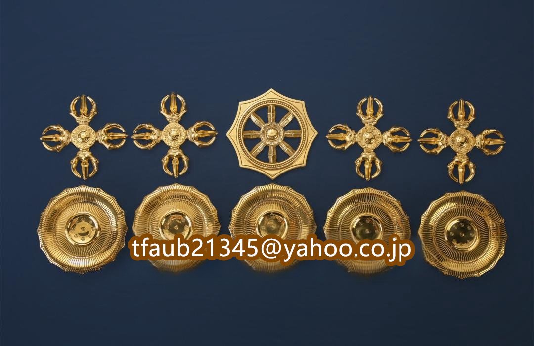 「密教法具 寺院仏具」真言宗 護摩用仏具 金剛輪 羯磨&輪宝 10点 仏具 真鍮製 磨き仕上げ 仏教芸術品 1つも販売可/ご質問を拍卖