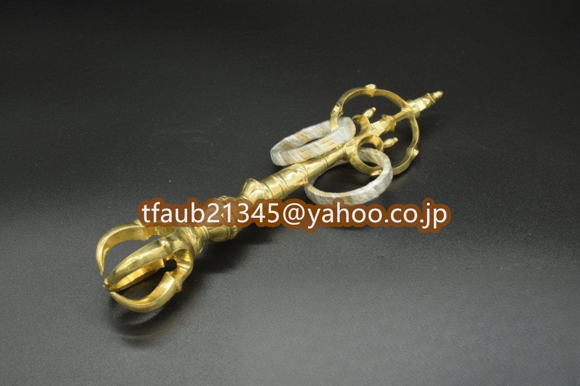 【ケーリーフショップ】五鈷杵錫杖 真鍮製磨き仕上げ 長さ 28cm拍卖