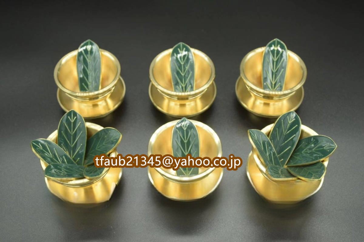 「密教法具 寺院仏具」真言宗 樒の葉 14枚 六器専用 仏教美術 銅製 高さ6cm拍卖