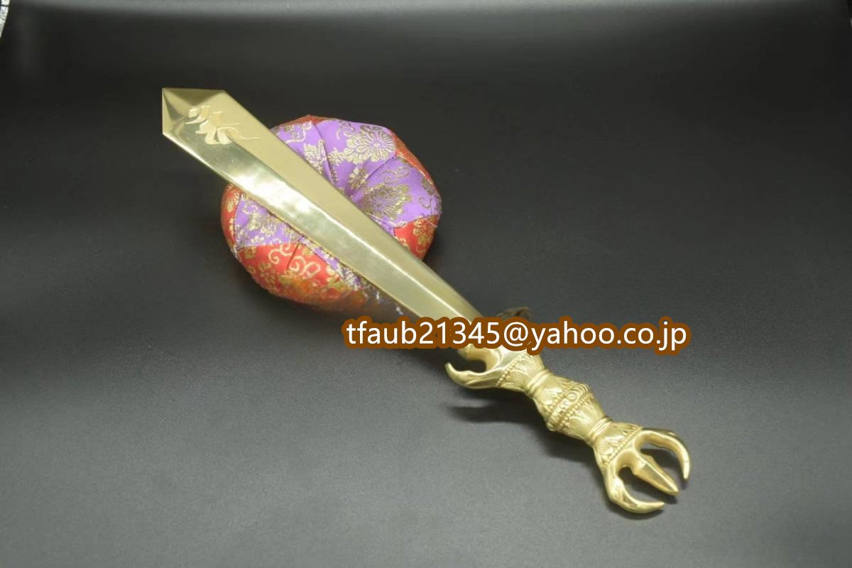 「密教法具 寺院用仏具」極上品 不動明王 倶利伽羅剣 真鍮製 磨き仕上げ 長さ38cm拍卖