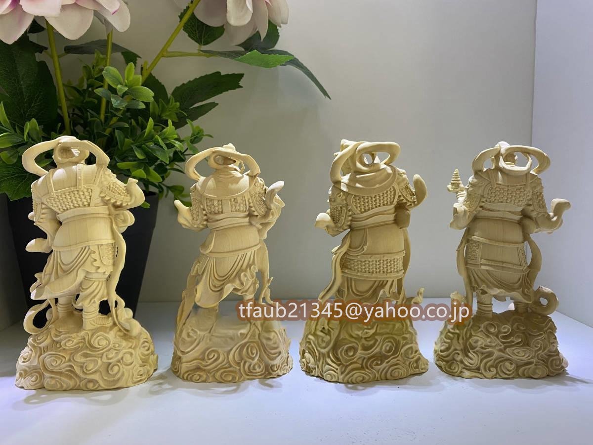 仏教美術 四天王 持国天 増長天 広目天 多聞天 仏像 彫刻 自然木 職人 手作り 置物 美術品 東洋彫刻 高さ12cm拍卖