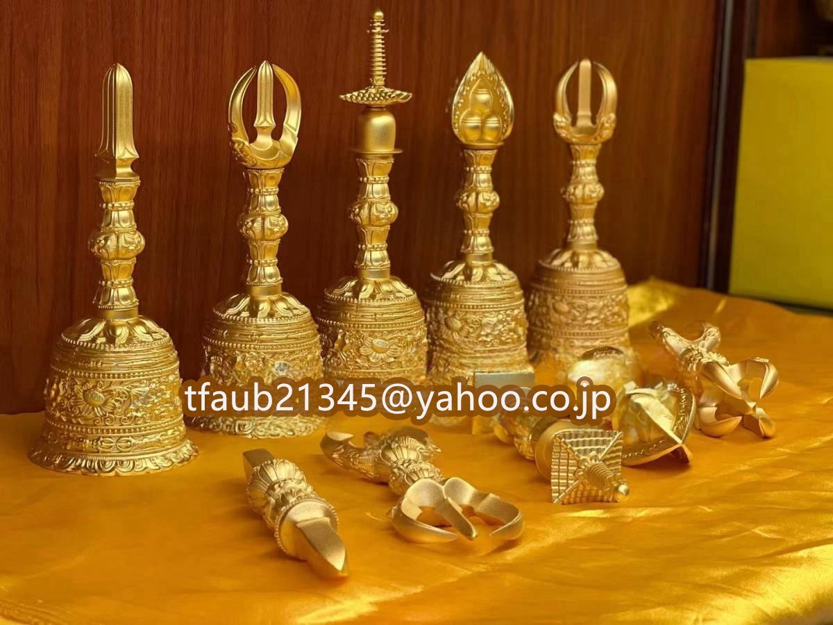 「密教法具 寺院用仏具」極上品 真言宗 金剛杵 宝珠杵/宝塔杵/塔鈴/宝珠鈴/独鈷鈴/三鈷鈴/五鈷鈴 10点 仏具 真鍮製 1つも販売可/ご質問を拍卖