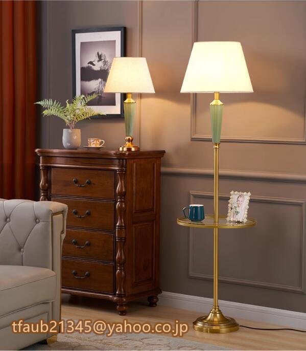 スタンドライト テーブル付き フロアライト 寝室 リビング 北欧風 照明器具 シンプル 足踏みスイッチ有り インテリア拍卖