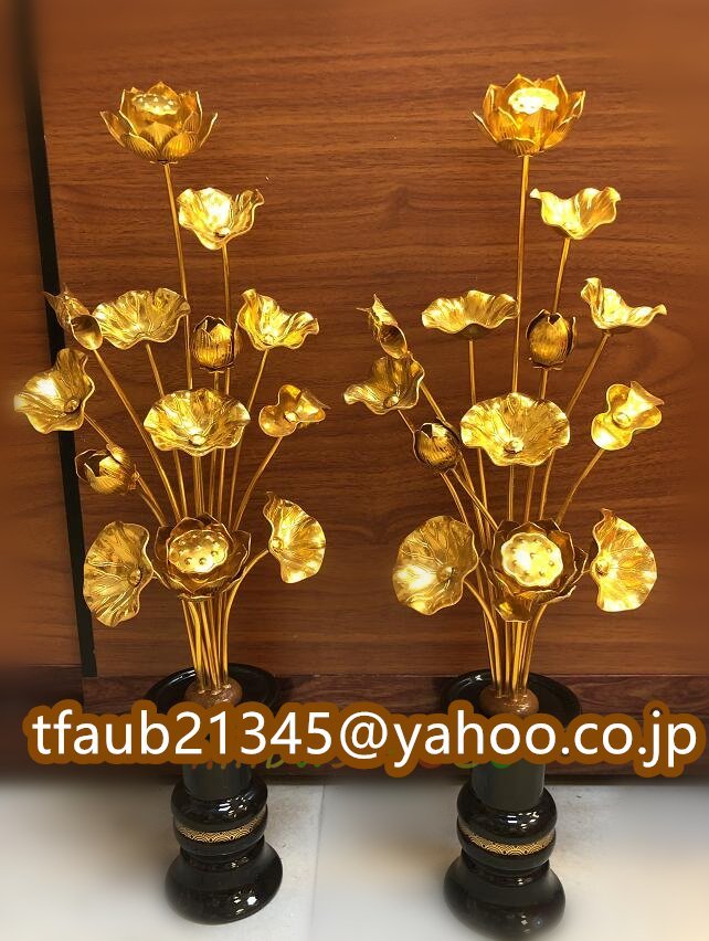 寺院用仏具 常花 左右1対 花びん付き 蓮花 仏花 法要 枯れない 仏壇 仏壇用 飾り お供え 仏教芸術品 高さ40cm拍卖