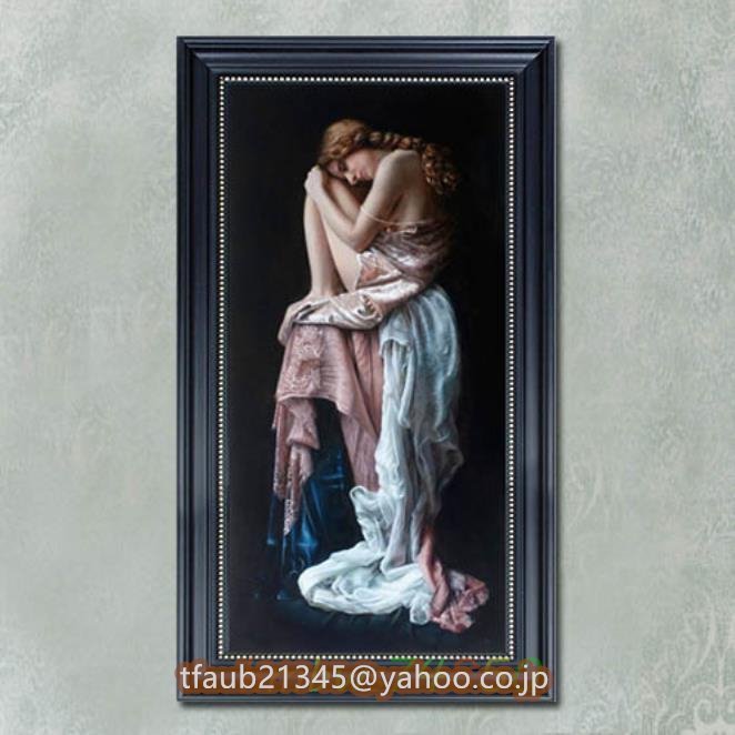 美術品☆ 官能美女 人物画 超セクシー美人画 油彩 絵画 寝室 装飾品 額縁付き 40cm*80cm拍卖