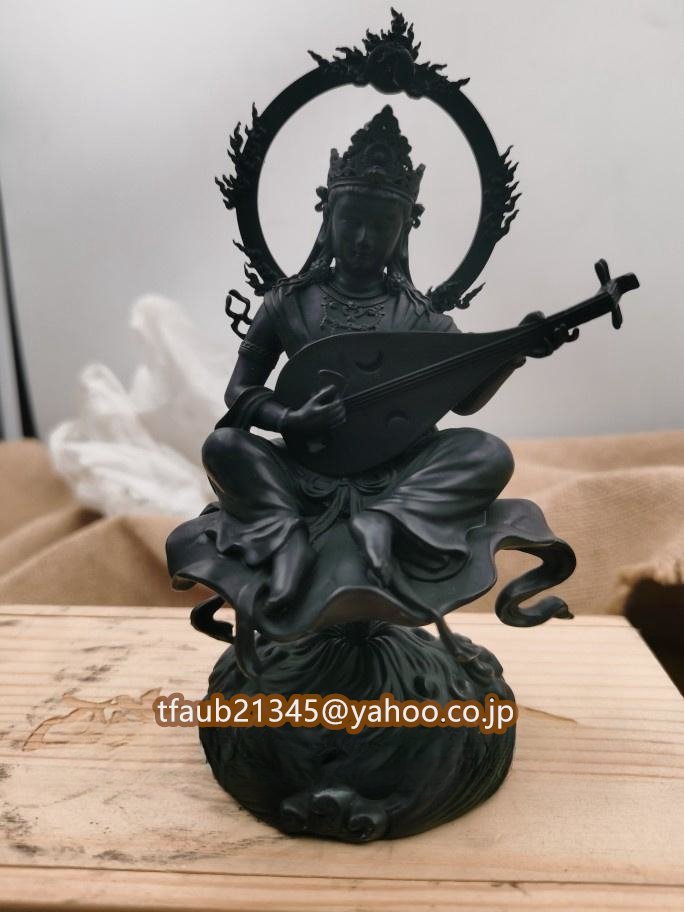 弁財天 仏像 仏教工芸品 銅製 磨き仕上げ 高さ15cm拍卖