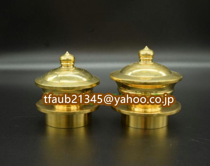 「密教法具 寺院仏具」真言宗 洒水器/塗香器 2点仏具 銅製 磨き仕上げ 高さ8.5cm拍卖