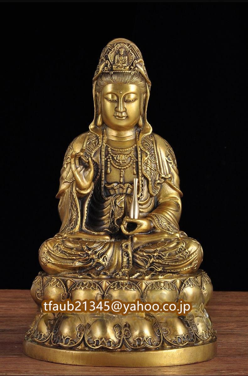 「仏教法具 寺院用仏具」極上品 仏教美術 救世菩薩 観音菩薩仏像 真鍮製 高さ29cm拍卖