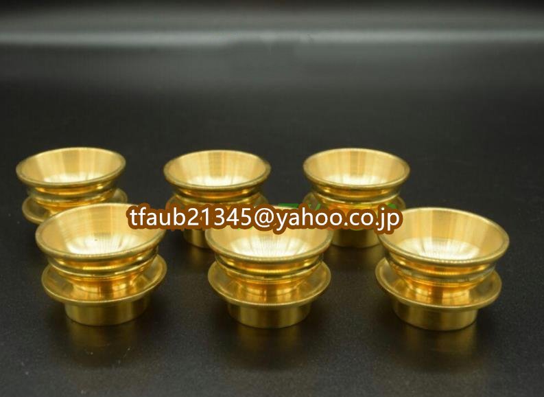 「密教法具 寺院用仏具」極上品 真言宗 豆型六器 仏具 真鍮製 磨き仕上げ 口径4.8cm拍卖