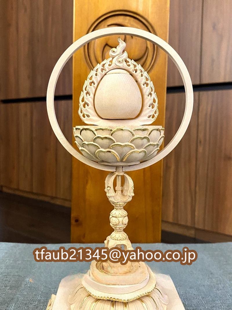 「密教法具 寺院仏具」火焔宝珠形舎利塔 ヒノキ檜木製 金剛杵 舎利塔 仏教美術 高さ28cm拍卖