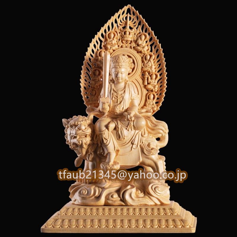 極上品 仏教美術 文殊菩薩座像 仏像 ヒノキ檜木 精密彫刻 木彫仏像 高さ22.5cm 収納ケース付属拍卖