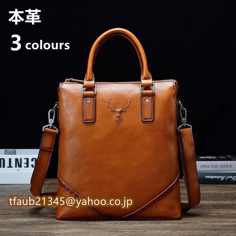 職人手作りヌメ革 メンズバッグ ショルダーバッグ 斜め掛けバッグ メンズ 本革レザー 大容量 12インチPC カジュアル 通勤 アウトドア 鞄拍卖