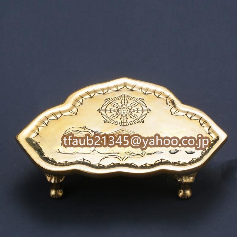 「密教法具 寺院用仏具」真言宗 豆型 金剛盤 仏具 仏教工芸品 真鍮製拍卖