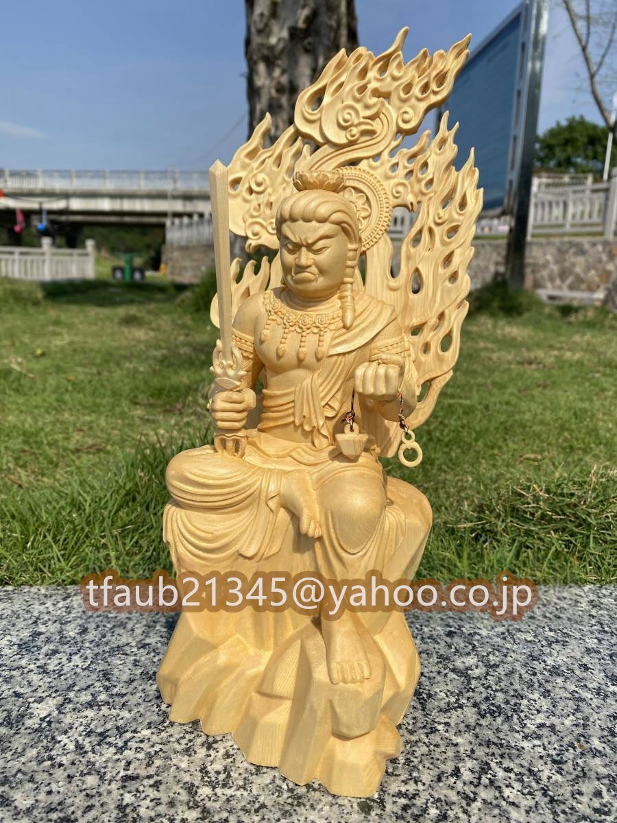仏教美術 不動明王 坐像 精密細工 ヒノキ檜木 自然木 仏像 職人 手作り 置物 彫刻 美術品 東洋彫刻 高さ34cm拍卖