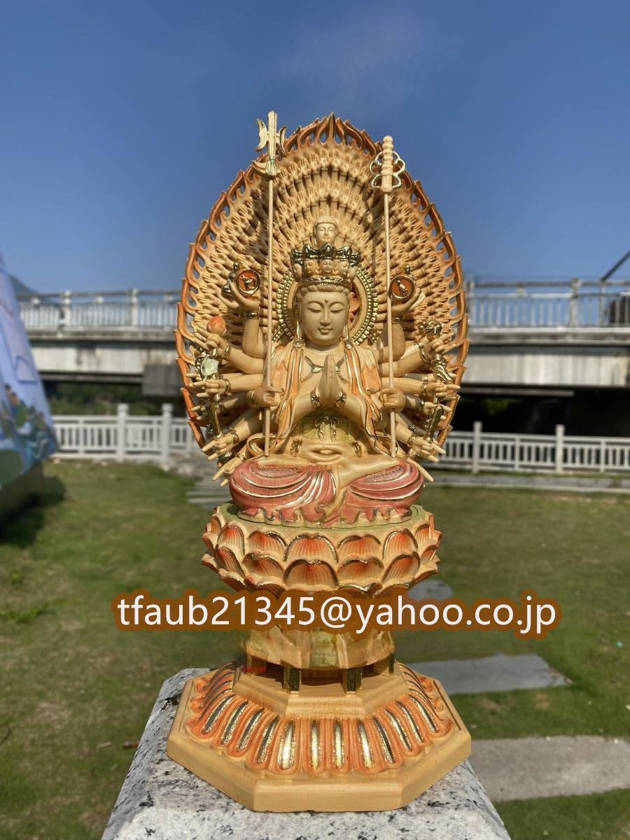 仏教美術 千手観音坐像 仏像 彫刻 ヒノキ檜木 自然木 職人 手作り 置物 美術品 東洋彫刻 高さ28cm拍卖