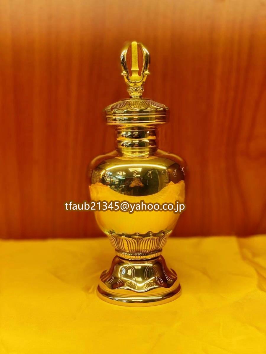 「密教法具 寺院仏具」光明真言 五鈷型 土砂器 仏具 仏教美術 蓮華の彫り 真鍮製 磨き仕上げ 高さ21cm拍卖