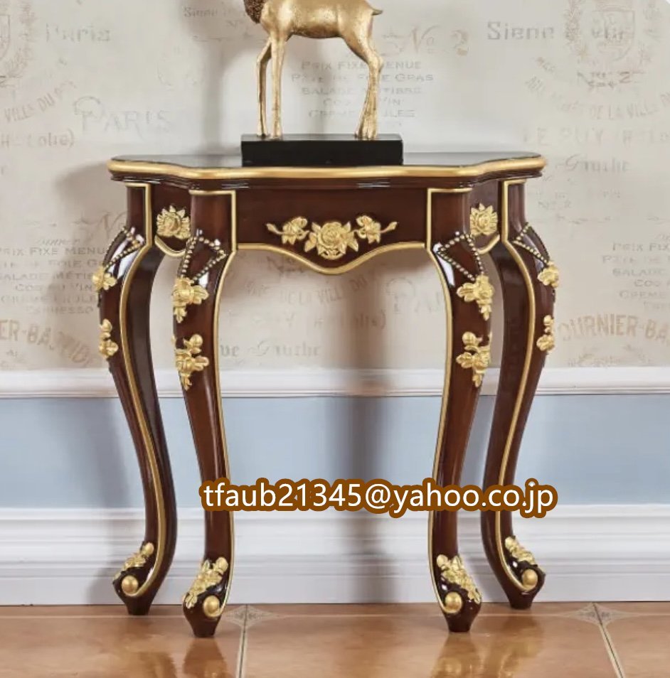 【ケーリーフショップ】高級サイドテーブル コンソールテーブル .玄関テーブル 花台 電話台 アンティーク調デザイン 植木鉢置き 幅78cm拍卖
