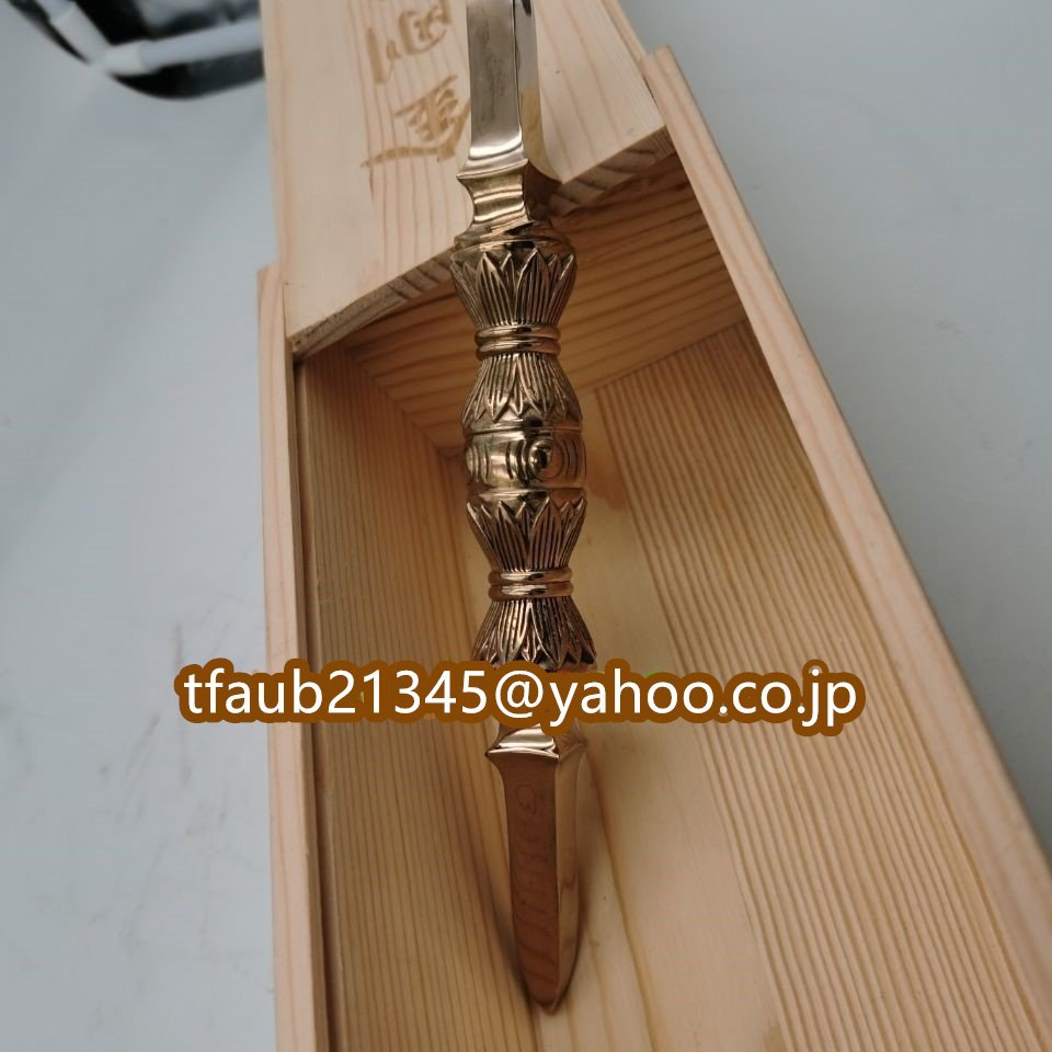 「密教法具 寺院仏具」真言宗 金剛杵 独鈷杵 仏具 銅製 磨き仕上げ 長さ21cm拍卖