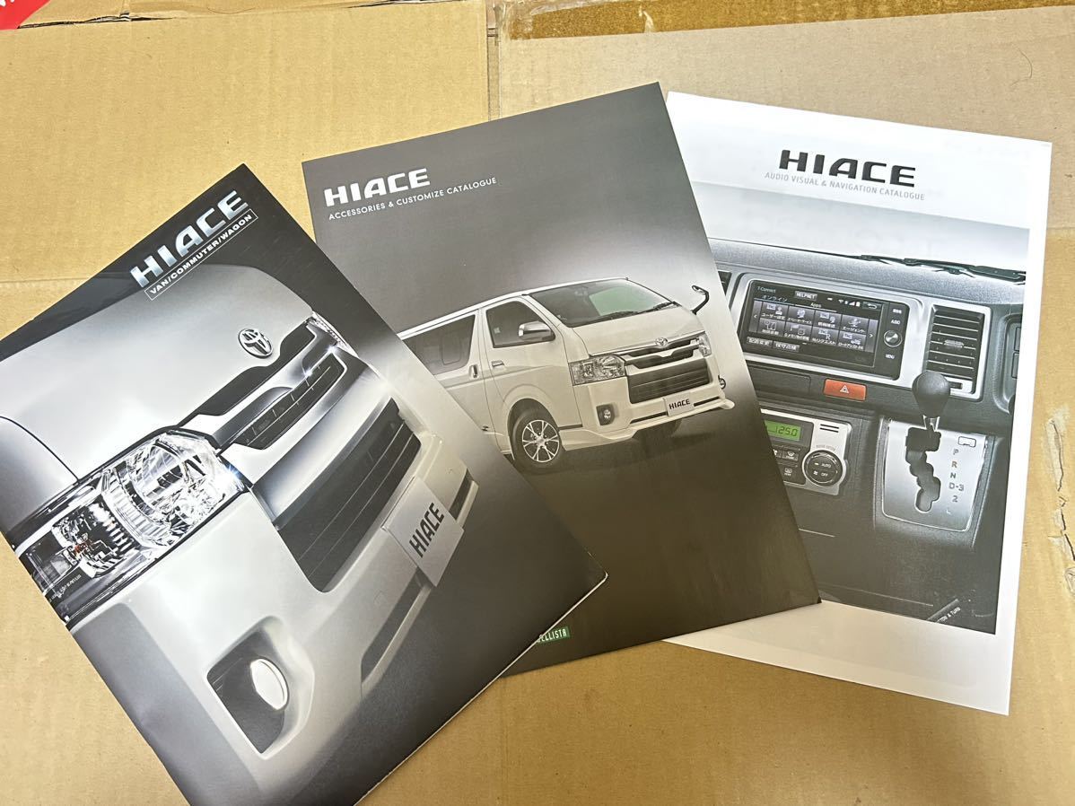 ハイエース カタログ ACCESSORIES & CUSTOMIZE CATALOGUE アクセサリー オーディオ ナビ トヨタ 送料無料 送料込み拍卖