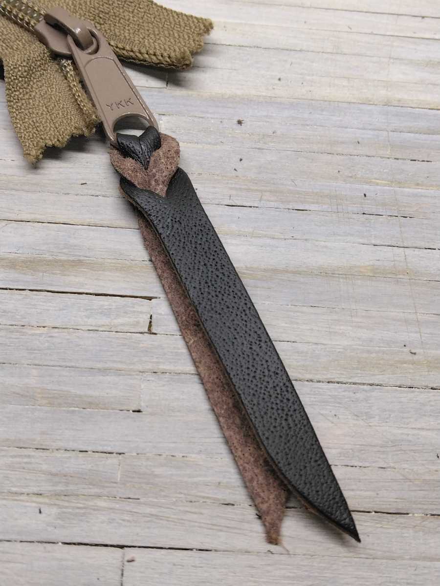 馬革 ファスナー引手5本セット 革ジャン バッグ 982拍卖