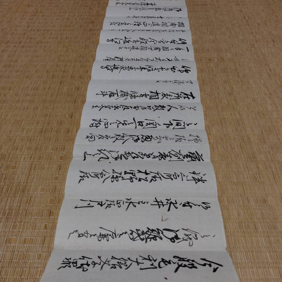 当方、先祖代々受け継がれ曽祖父蔵保管 毛利 小笠原 古文書 歴史的逸品拍卖