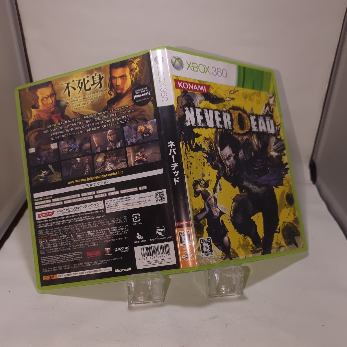 【Xbox360】 ネバーデッド (Never Dead)拍卖