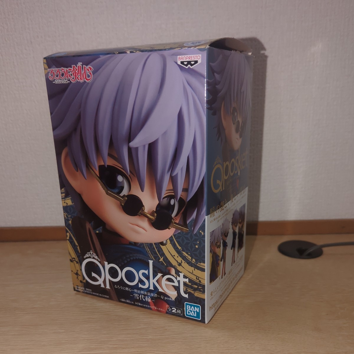 198円スタート Qposket キューポスケットアイテム 雪代縁 BANDAI バンダイ拍卖