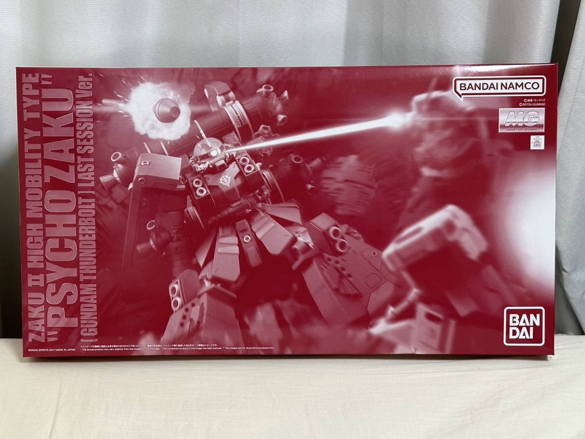 MG 1/100 高機動型ザク サイコ・ザク GUNDAM THUNDERBOLT版 ラストセッションVer. 新品未開封品 プレミアムバンダイ限定 マスターグレード拍卖
