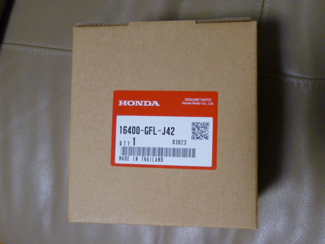 値下げ ホンダ モンキーZ50J9-3J AB27用 GQW4B スロットルボディASSY 新品 メーカー欠品?拍卖