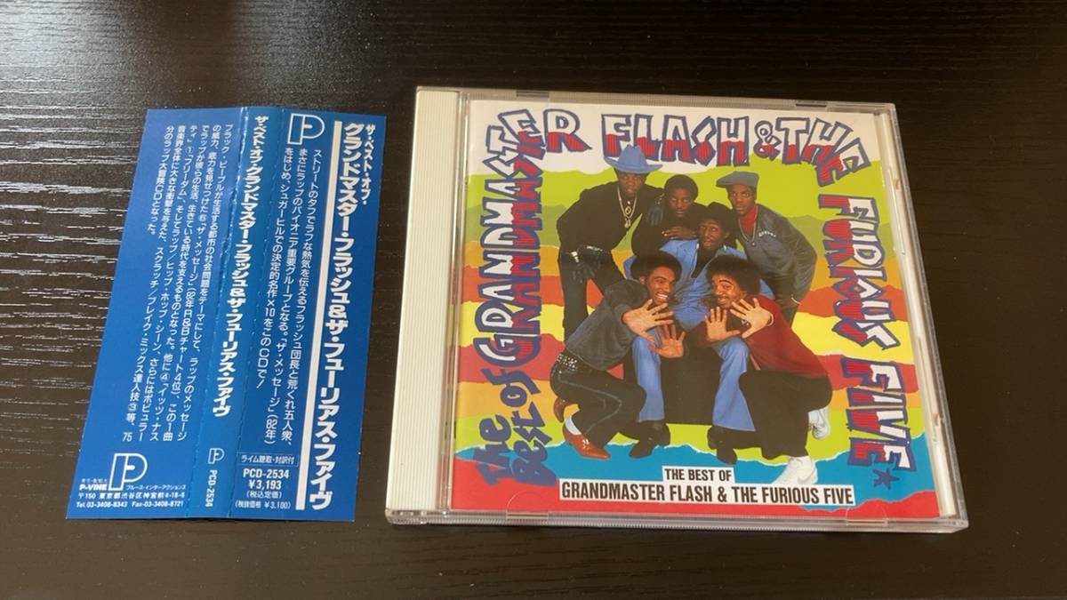 The Best Of Grandmaster Flash & and Furious Five 国内盤CD hiphop拍卖