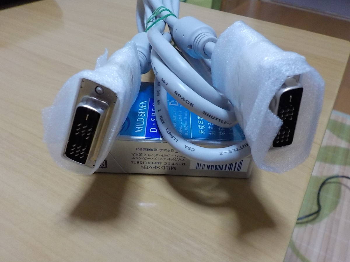 D72 DVIケーブル ホワイト 約1.7m 未使用? DVI-D? シングルリンク? モニター パソコン 液晶 拍卖