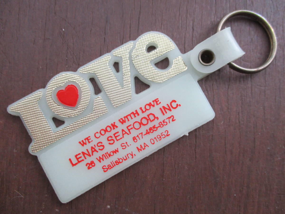 US ビンテージ  キーホルダー LOVE シーフード レストラン LENA`S SEAFOOD拍卖