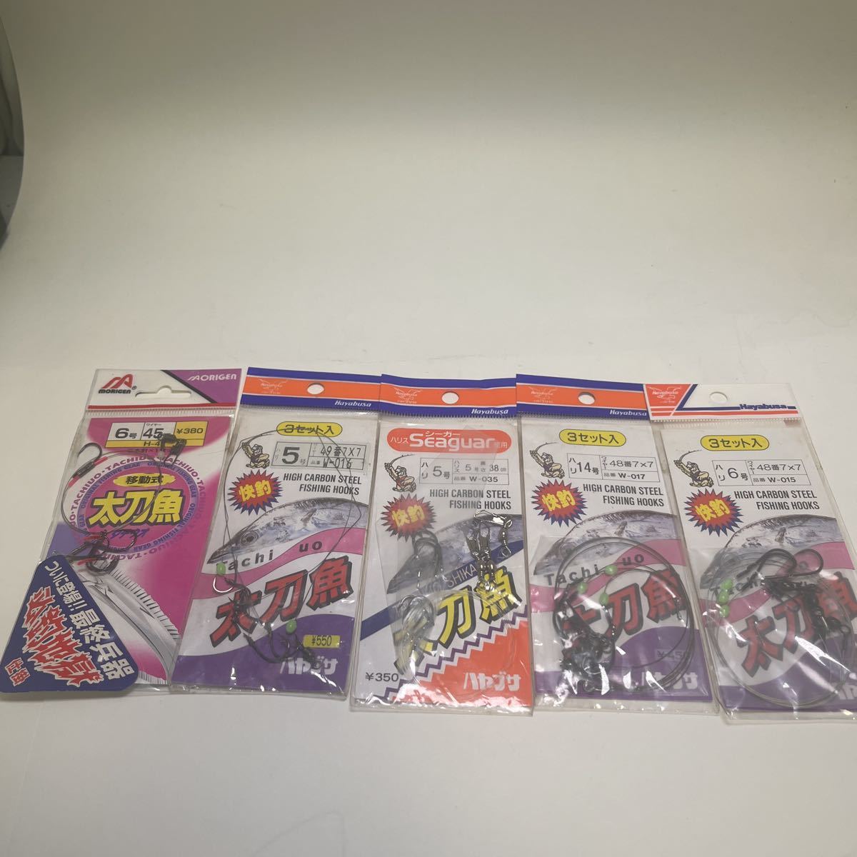 ハヤブサ HAYABUSA 太刀魚仕掛5個新品セット!快釣太刀魚!morigen移動式太刀魚最終兵器必釣地獄仕掛 ハリスシーガー他5個新品送料無料!拍卖